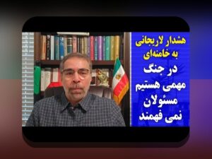 سودآورترین لیگ‌ها برای ریسک چیست و چگونه می‌تواند تصمیم‌های ما را شکل دهد؟